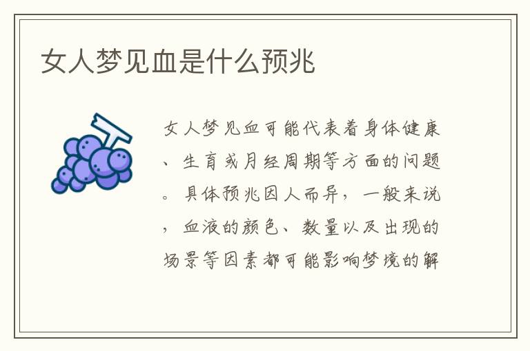 沈阳音乐喷泉国庆节喷吗（沈阳音乐喷泉什么时候开）